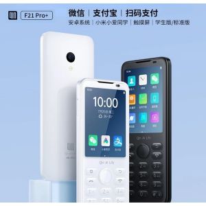 Duoqin Multi-parent Mobile Phone Mass Version F21Pro 4G Full Netcom Buttons Smart Phone for Students Old people