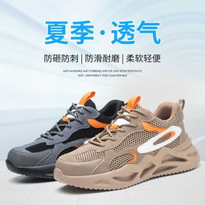 New Mens Womens Steel Toe Safety Shoes Breathable Lightweight Wear-Resistant Work Shoes Mesh Upgraded Anti- Crush Proof