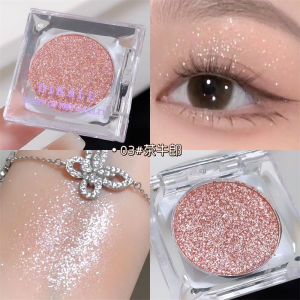 DIKALU Single Color Cowherd Eye Shadow Sparkling Galaxy Diamond Beads Shiny Pearl Optical Effect Can Be Used as Highlighter