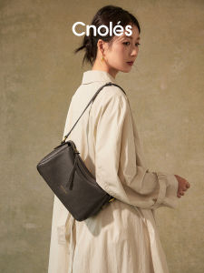 Cnoles Tannery Pillow Shaped Crossbody Bag Womens Commuter Style Soft Leather Fashionable Autumn Winter New Arrival