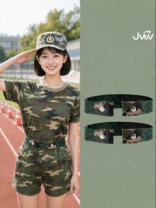 JVBV | Elastic Military Training Belt
