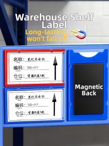 NUOXUNDE | Magnetic Classification Identification Tag Warehouse Management