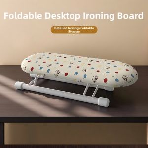 GUOQI | Folding Mini Home Ironing Board