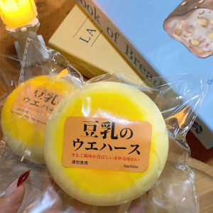 Potato Squeezable Pinching Slow Rebound Adult Stress Relief Pinching Handmade Soft Bread Squeezable Desktop Ornaments Kids Gifts