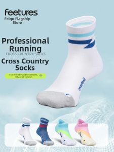 Feetures | Anti-Vibration Ultra-Light Sports Socks