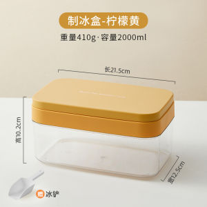 Nordic Style Kitchen Storage Plastic Bucket Uncovered Classification Messy Stuff Bucket for Home Organization from China