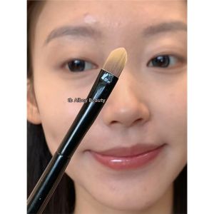 JIUQI | Flaw Concealing Makeup Brush