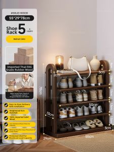 SAMEDREAM | Space Saving Wall Mounted Shoe Rack