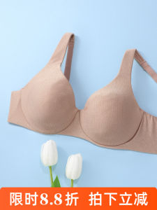 เสื้อชั้นในทรงอกมะละกอยกทรงแบบบางคัพเต็มอกทำให้หน้าอกเล็กดูใหญ่ยกทรงโครงเหล็กไซส์ใหญ่ขยายออกด้านนอกผิวเงาไร้รอยต่อ