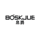 BOSKJUE
