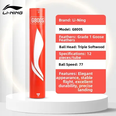 Li-Ning | Durable Windproof Training Badminton G500S