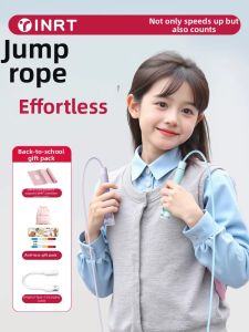 INRT | Counting Speed Increase Examination Racing Childrens Jump Rope