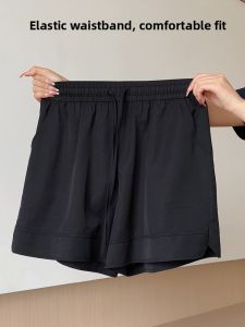 YAYANGREN | Summer Loose High Waist Shorts for Petite and Plus Sizes