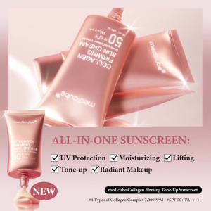 [MEDICUBE] Collagen Firming Sunscreen 50ml SPF50+ PA++++ Physical Whitening Cream Sunscreen