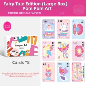 TANGJIUGONG | Creative Early Education DIY Toy Felt Sticker Picture