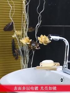 Single Cold Quick Open Faucet for Wash Basin 1 Level Plating