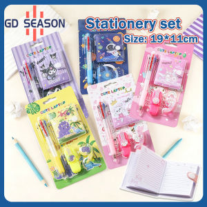 4in1 Kids Stationery Set Gift School Children Pencil Set Present School Set School Supplies