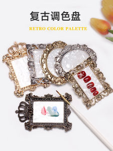 Retro Nail Art Tool Multi-Functional Color Palette Display Board Nail Photography Props Nail Showcase Manicure Works Display