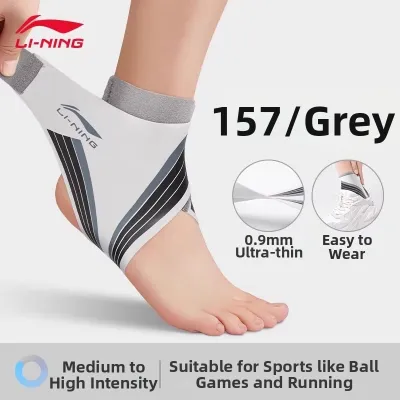 Li-Ning | Ankle Support Brace Sprain Prevention