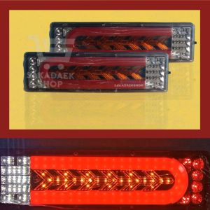 Lampu Stoplamp Rem Belakang Truck 24Volt Model JP - 1 Set