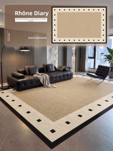 XINGLIANXIN | Waterproof Stain-resistant Soundproof Wash-free Wipeable Luxury Minimalist Sofa Carpet