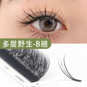 New 5D Multi-Layer Wild Tea Rose Fake Eyelashes Super Soft 3D Cartoon Style Professional for Beauty Salon Easy to Use Artificial Fiber