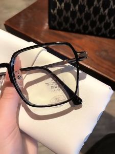 Fashion Retro Square Photochromic Anti Radiation Eyeglasses for Women