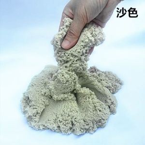 Space Magic Sand Kids Safe Non-Toxic Power Indoor Scattered Sand Amusement Park Oily Plasticene Girl