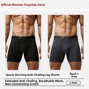 MiiOW | Anti-Friction Mens Briefs Breathable Mesh For Running Large Size