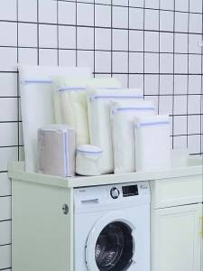TAILI | Deformation Preventing Laundry Bag Fine Mesh