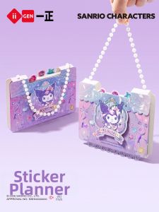 Yi ZHENG | Cute DIY Sticker Book Portable Removable Beads Chain Creative Coloring Book