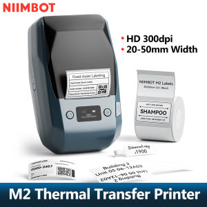 300dpi Niimbot M2 Portable Thermal Transfer Label Printer Multi-function Sticker Label Maker Machine for Clothes Tag Power Cable