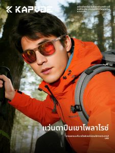 kapvoe | Anti-Glare Polarized Sunglasses