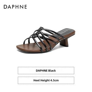Daphne | Open Toe Lightweight Summer Sandals