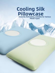 MUSHABAI | Cool Feeling Pillowcase