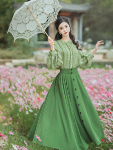 French Vintage Hepburn Style Belted Umbrella Skirt Set Green Maxi Half-length Womens Dress High Waist Long Sleeve A-line Skirt