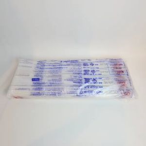 🎗️1 แพ็ค (5 เส้น) 🎗️ สายดูดเสมหะ ยี่ห้อ TCP (Suction Catheter) สายซัคชั่น ชนิดไม่มี Control
