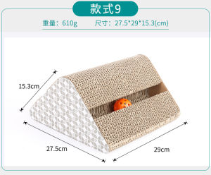 Cat Scratch Board Scratching Board Cat Claw Board Corrugated Paper No Chip Dropping Cats Paw Pad Funny Cat Toy Supplies Grinding Claw Board Cat Litter