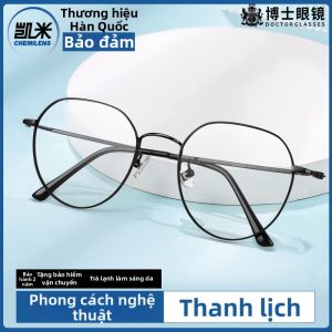 OURNOR | Kính Mát Khung Tròn Nhẹ Titanium Độ Cận Tùy Chỉnh