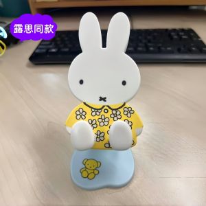 Miffy | Giá Đỡ Điện Thoại Có Thể Gập Lại Hình Thỏ Miffy Dễ Thương Giá Đỡ Điện Thoại Để Bàn Có Thể Điều Chỉnh Quà Tặng Kawaii Dành Cho Bé Gái - Đồ Dùng Gia Đình Hoạt Hình Để Xem Video & Phát Trực Tiếp