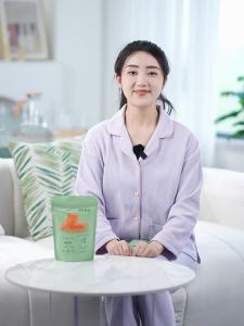 SHI YUE JIE JING | Pregnant Friendly Sweet and Sour Fruit Cake Snack