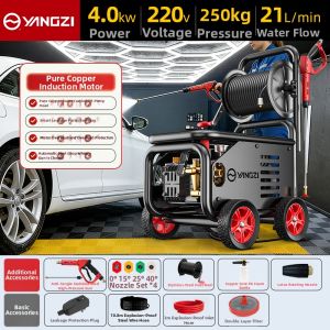 YANGZI | High-Pressure Commercial Car Washer 220v
