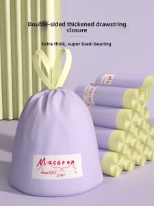 ReeDoon | Thickened Tear-free Drawstring Kitchen Garbage Bag