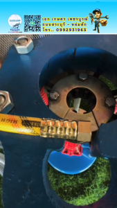 ที่อัดย้ำสายเกษตร ไฮโดรลิค