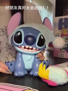 MAKETUBU | Stitch Gift Bluetooth Speaker