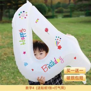 Outdoor Birthday Party Decoration Boys Girls Childrens Anniversary Lawn Balloons Table Drift Scenarios Arrangements Accessories