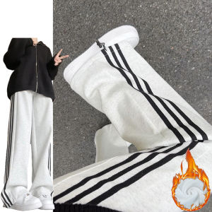 กางเกงกีฬาขากว้างลายทางสามแถบสีขาวและเทาสำหรับผู้หญิง กางเกงขายาวทรงตรงเอวสูง ผ้าฝ้ายผสมโพลีเอสเตอร์ ฤดูใบไม้ร่วง 2024