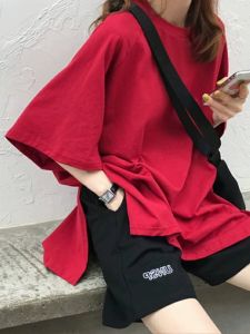 QIANSHUIYIYUN | Red Short Sleeve T-shirt with Side Slit