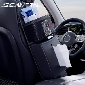 SEAMETAL Car Seat Side Storage Hanging Bag Tissue Box Water Cup Holder Multifunctional Paper Drawer Car Storage Bag