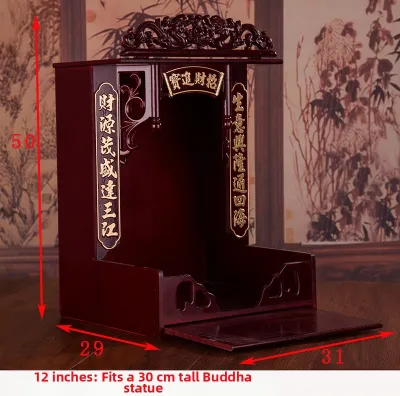Home Wall Mounted Altar For Offering